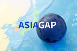 ASIAGAPとは？ JGAPとの違いや農家のメリット、認証手順を一挙解説