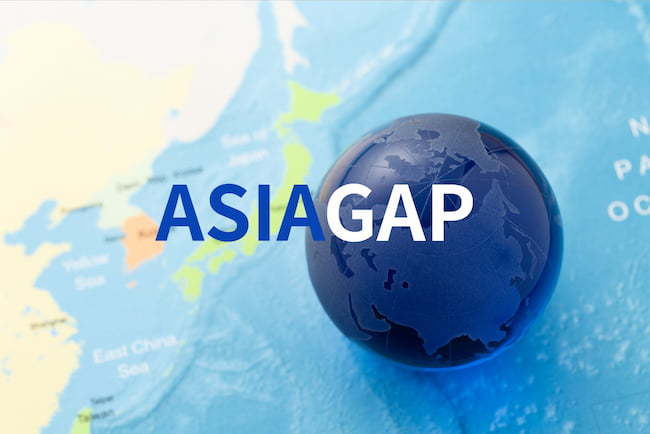 ASIAGAPとは？ JGAPとの違いや農家のメリット、認証手順を一挙解説