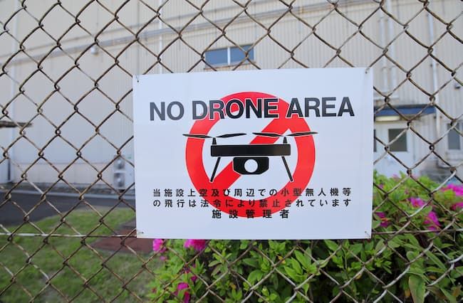 ドローン 飛行禁止 看板