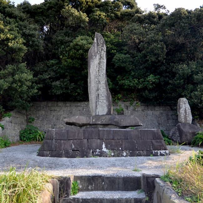 日本甘藷栽培初地の石碑