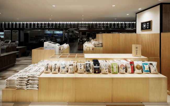高価格帯の米を販売する米穀店