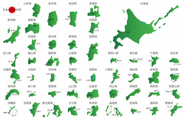 日本の都道府県