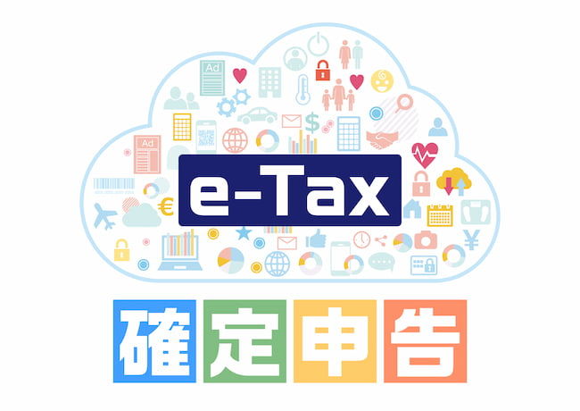 e-Tax