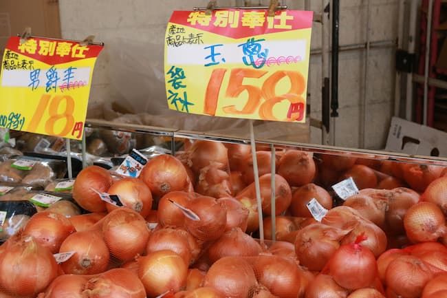 淡路島産 玉ねぎ 安売り