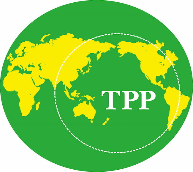 環太平洋パートナーシップ協定 TPP