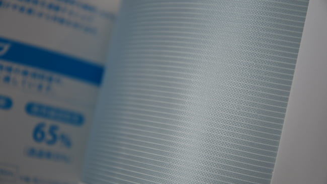 住友金属鉱山の近赤外線吸収材料「CWO®」を使って開発された遮熱資材「青天張」。軟弱野菜での導入事例