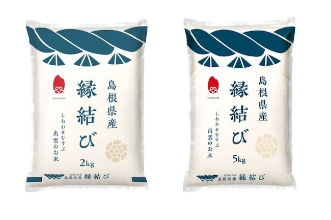 良食味と多収を両立する新品種「縁結び」(島根県産)