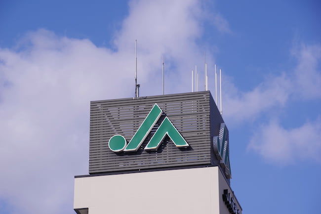 農協（JA）への出荷